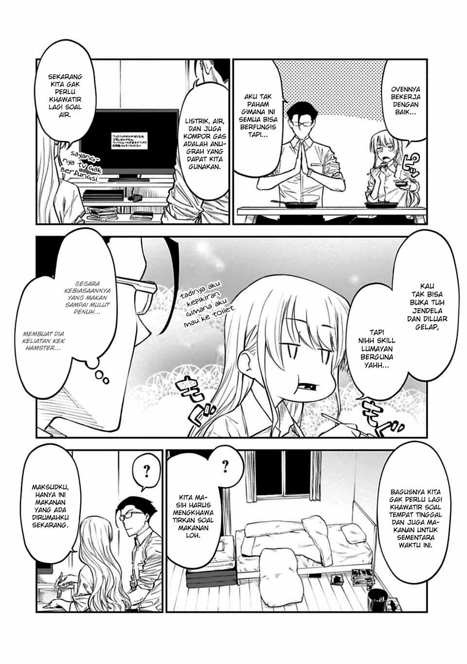 Fantasy Bishoujo Juniku Ojisan to Chapter 04 Gambar 5